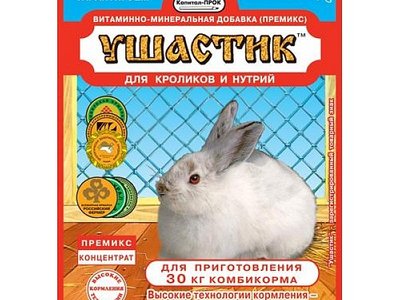 Премикс Ушастик (150г)