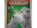 Фелуцен для коз и овец (1кг)