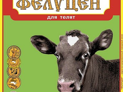 Фелуцен для телят (3кг)