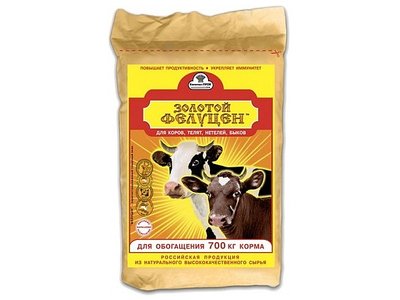 Фелуцен (Золотой) для КРС (3кг)