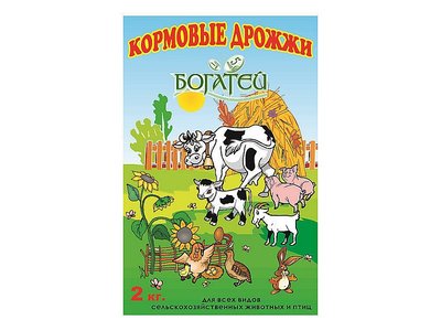 Дрожжи кормовые (2кг) ДС
