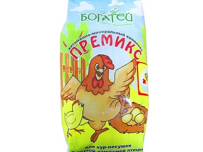 Комплекс для птиц йод (500г) Б