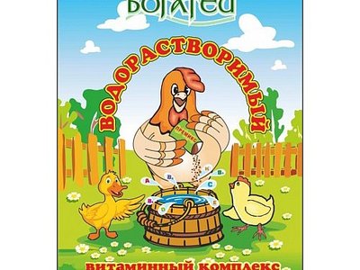 Комплекс водорастворимый (300г) Б