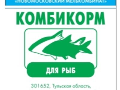 Кормосмесь для рыб